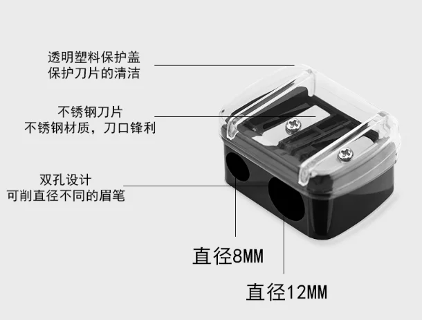 Wholesale Cosmetic Eyebrow Pencil Sharpener Plastic Welcom OEM DHL/UPS/TNT Opp Bag/oem