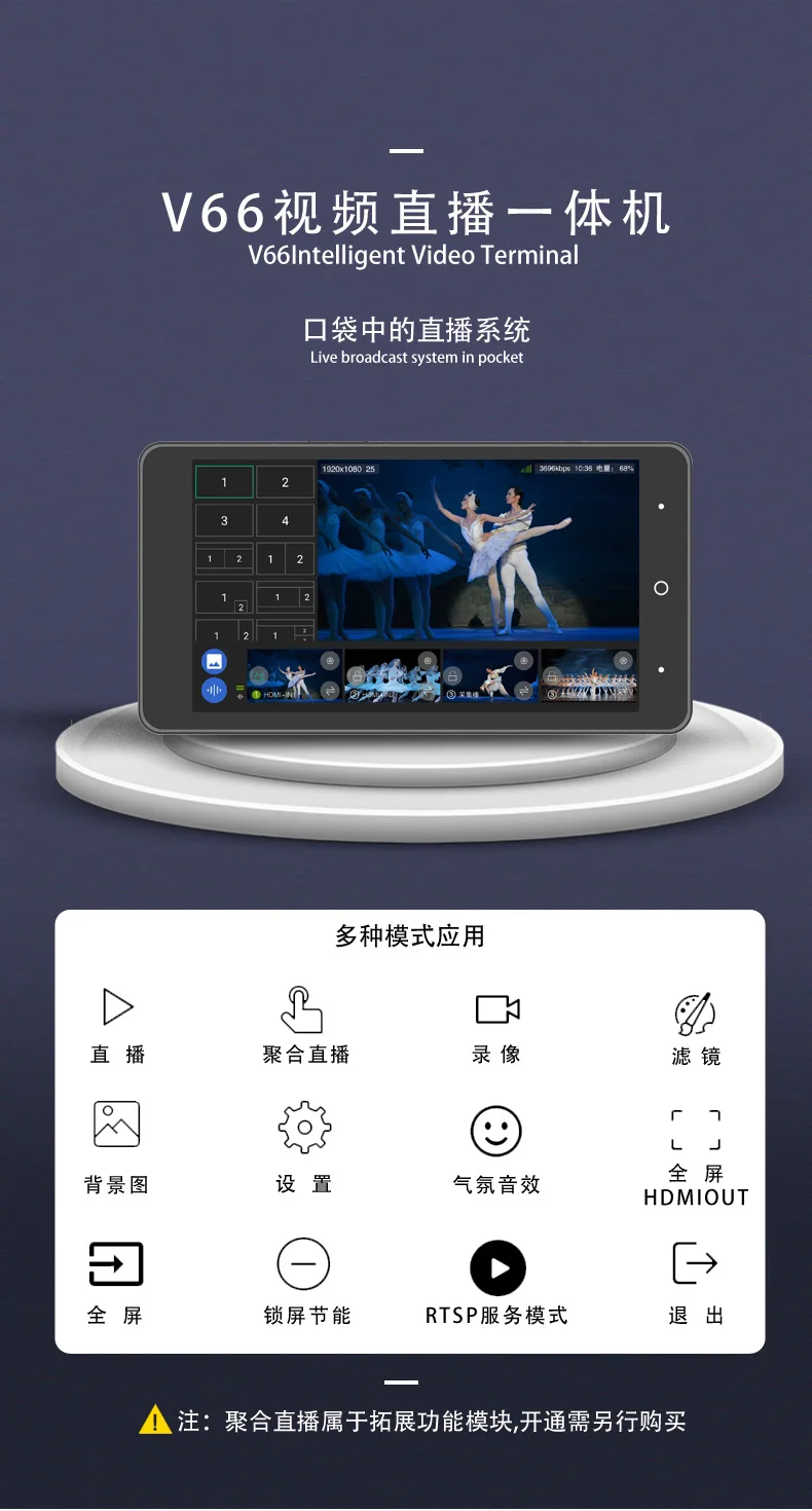 V66 Details _01 (1).jpg