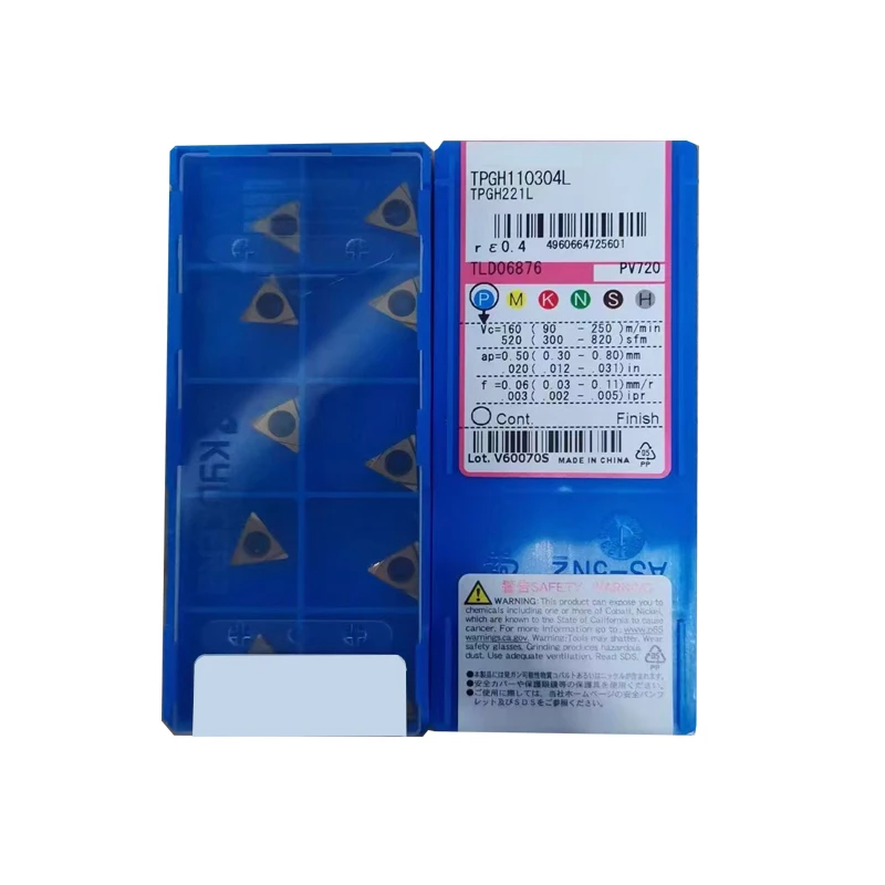 TPGH110304L PV720 Tungsten Cemented Carbide PVD Coating Turning Inserts CNC Lathe Cutting Tools For Steel And Cast Iron