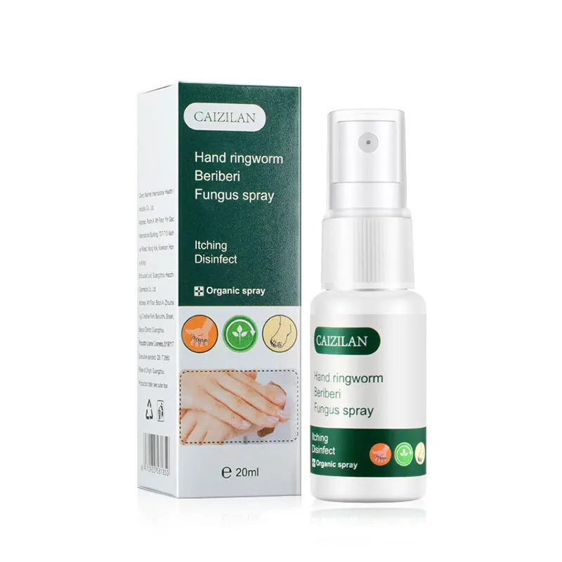Foot Care Toe Nail Fungal Treatment Removal Liquid Anti Infection Paronychia Onychomycosis Antifungal Spray