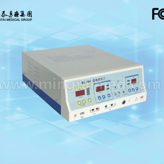  Mingtai MTBC-50A-High частота электрохирургический