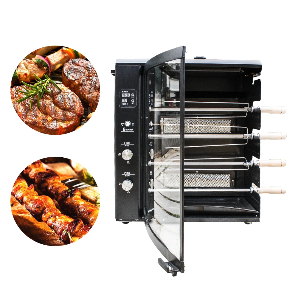 Factory custom Portable Oven Gas Grill BBQ Machines Grills Rotisseri Kebab Kamado Stove Auto Rotating Roasting Electric Stove Outdoor Kitchen