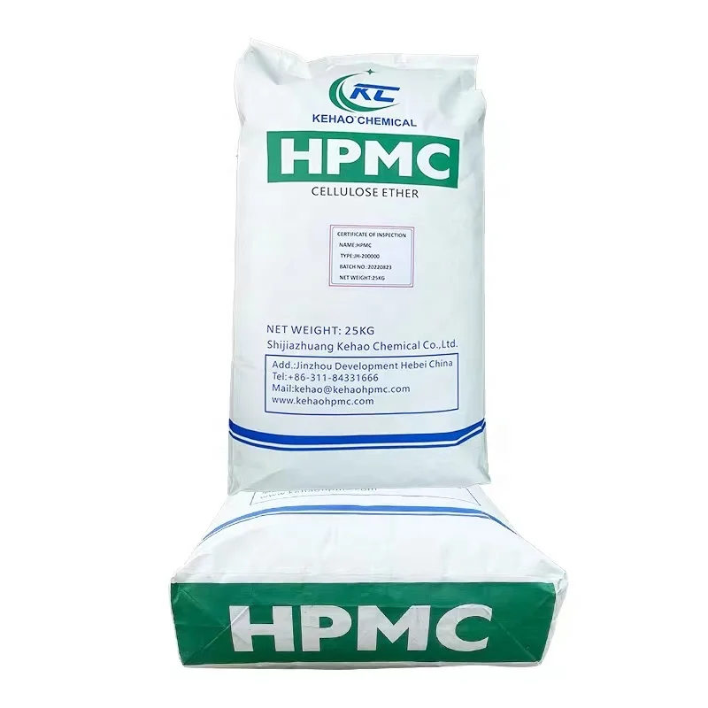 Высокое качество гидроксил-пропил-метиловый эфир целлюлозы высоковязкий простой метилцеллюлозу порошка