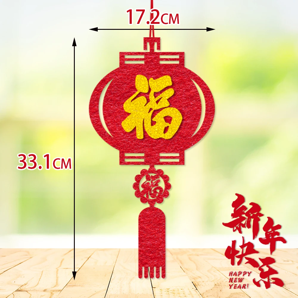 Happy Chinese hanging garland New Year Decor Hanging Supplies For Home Office Tree Spring Festival Favor