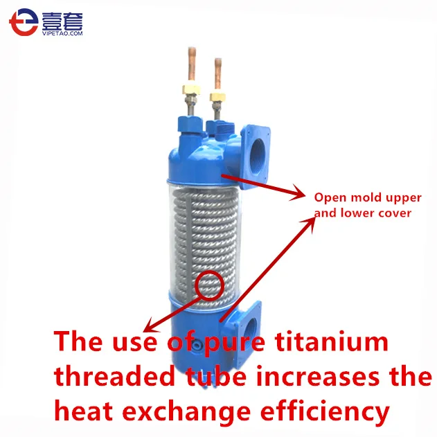 Heat pump water heater(MHTB-2) and swimming pool heater