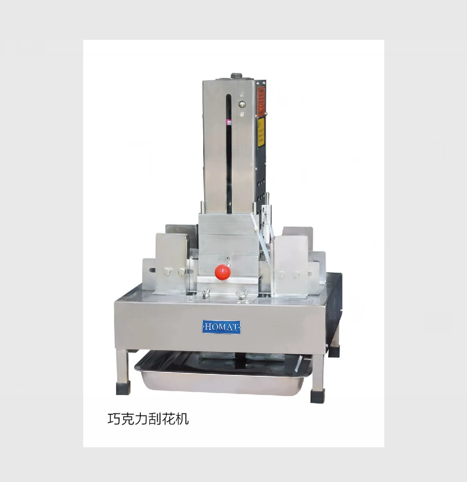 Шоколад станок для бритья