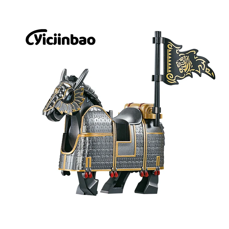 Cyicjinbao Three Kingdoms Xiaoxia Warrior Series Iron Armor Heavy Riding Mingguang Armor Assembly Building Block Bricks Toys