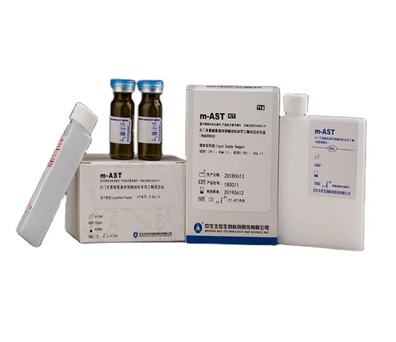 HITACHI OLYMPUS SHIMADZU BECKMAN COULTER Analyzer AST GOT Reagent