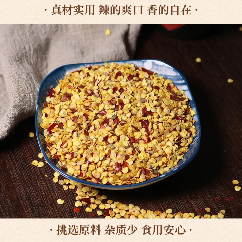 Wholesale Hybrid f1 Hot Chilli Seeds Vegetable Seeds for Spice from China