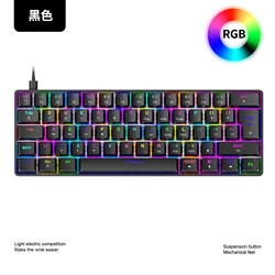 T60 Mechanical Keyboard Blue Switch 62 Keys USB Type C Wired Gaming Mechanical RGB Keyboard with 18 RGB Lights for PC Gamer