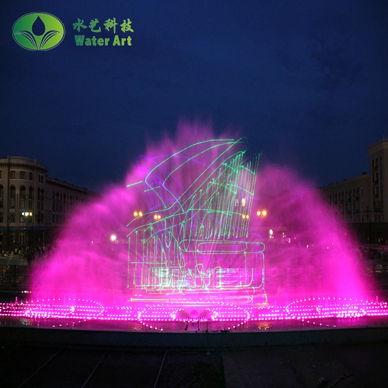 Фабрика Georgia Square Fountain Project наружная сменная Цветовая мультимедийная система управления качающейся музыкальной функциональностью с подсветкой