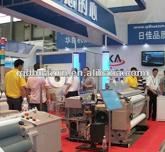 EKA brand name water jet loom with dobby