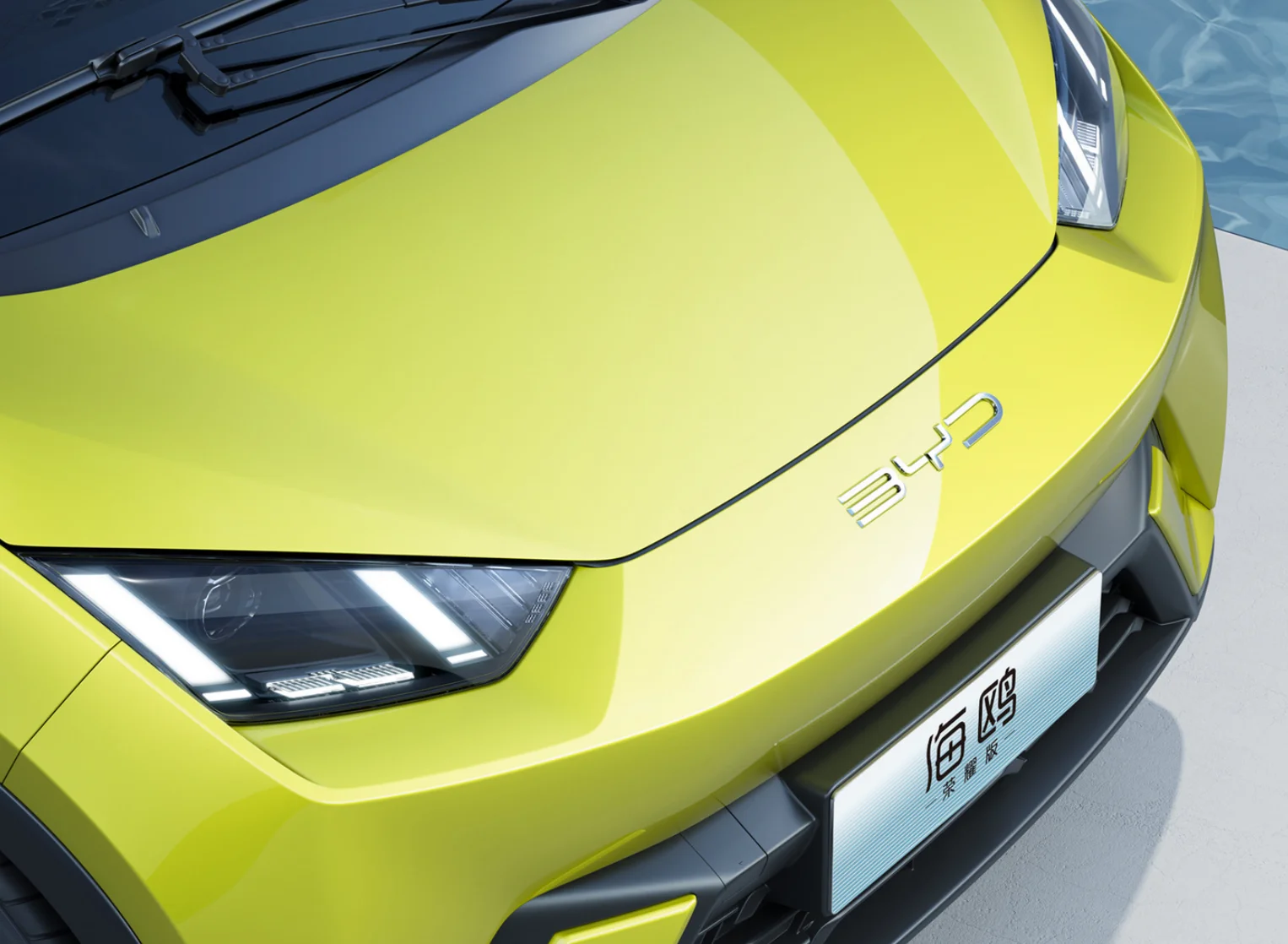 Byd бестселлер 2023 электромобиля новая самая дешевая в мире 4-колесная байд Чайка
