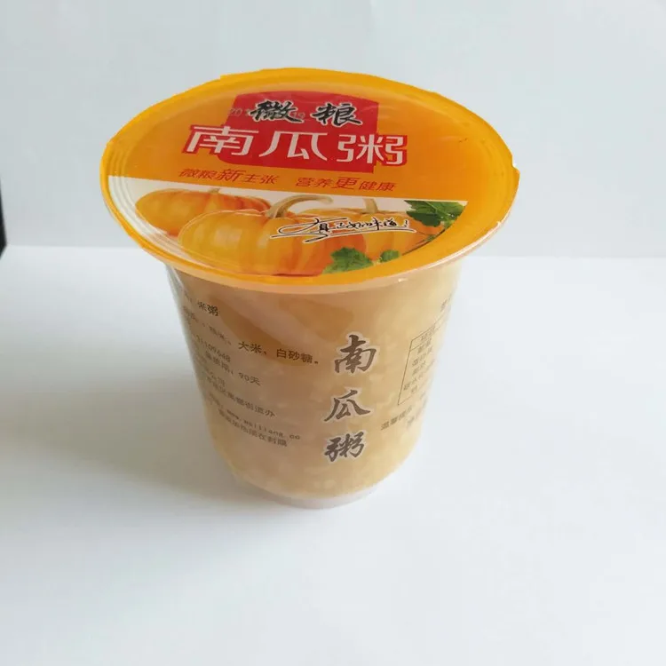 Fully automatic steam rotary retort sterilizer for Condensed milk