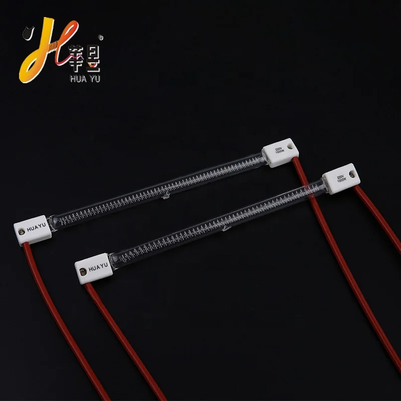 HUAYU Quartz heating lamp for screen printing 1500W 1600W