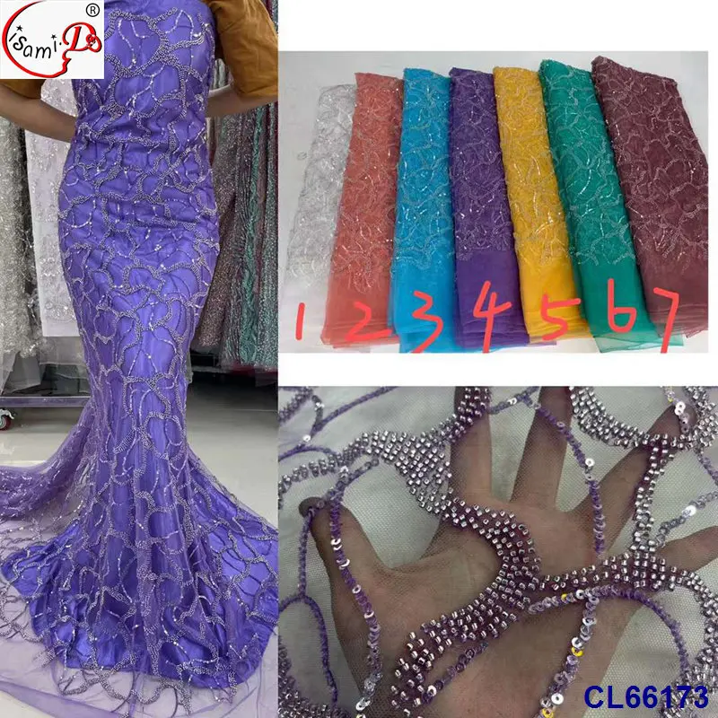 RTS lisami модные многоцветные элегантные светлые бобы с жемчугом большие Блестки Дизайн Свадебная Невеста кружевная ткань для модного платья