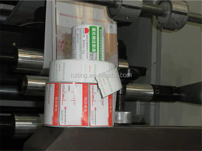 RTRY-850 one color Textile Pressure gauge Delam relam with UV dryer Cold stamping flexo label printing machine