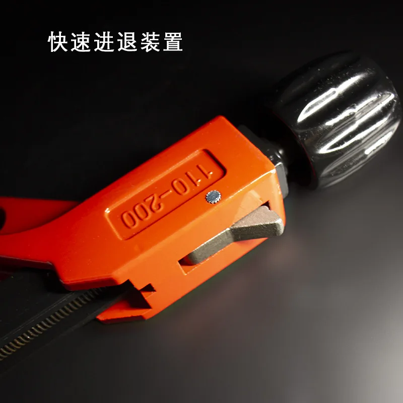 PPR/PE/PVC Rotary  pipe speed tube cutter for pipe cutter 110-200mm