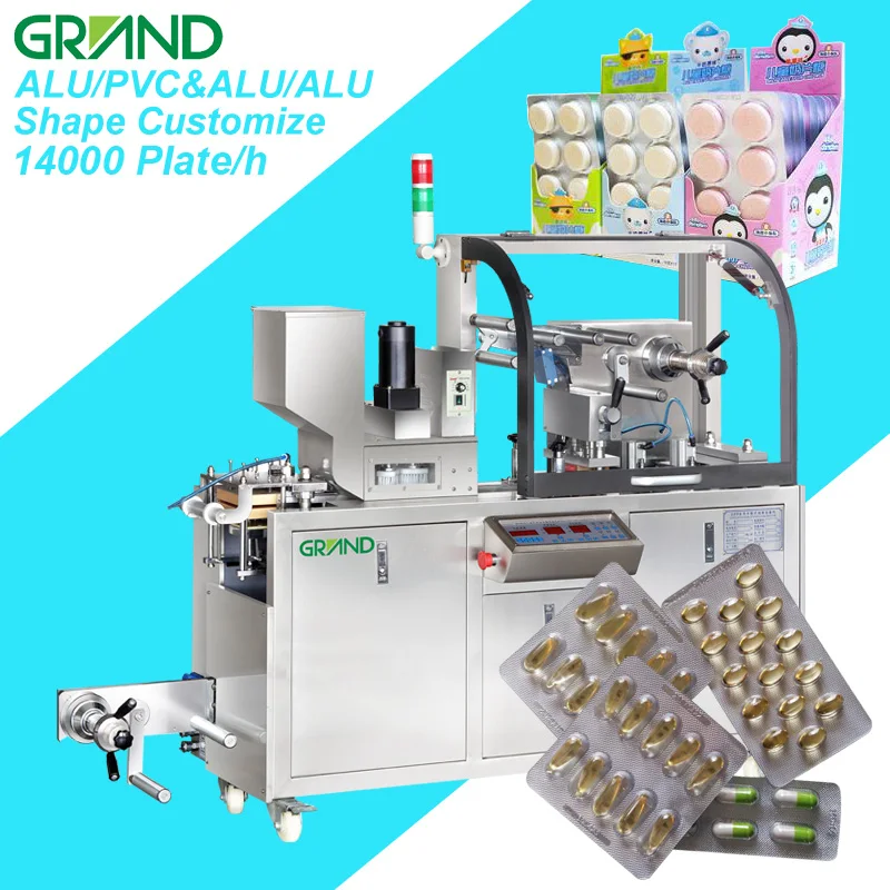 DPP-80 Aluminum Aluminum plastic fully automatic factory price blister packing machine for tablet capsule