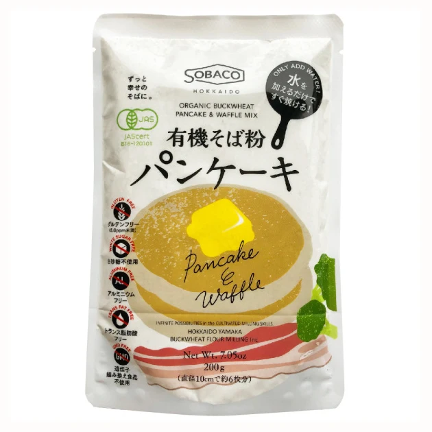 Organic gluten free food ingredients buckwheat pancake mix powder