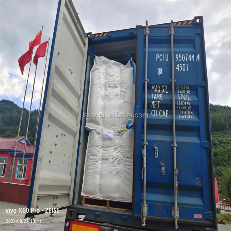 Beer filtration Used China Factory selling large medium fine size Diatomite Filter Aid