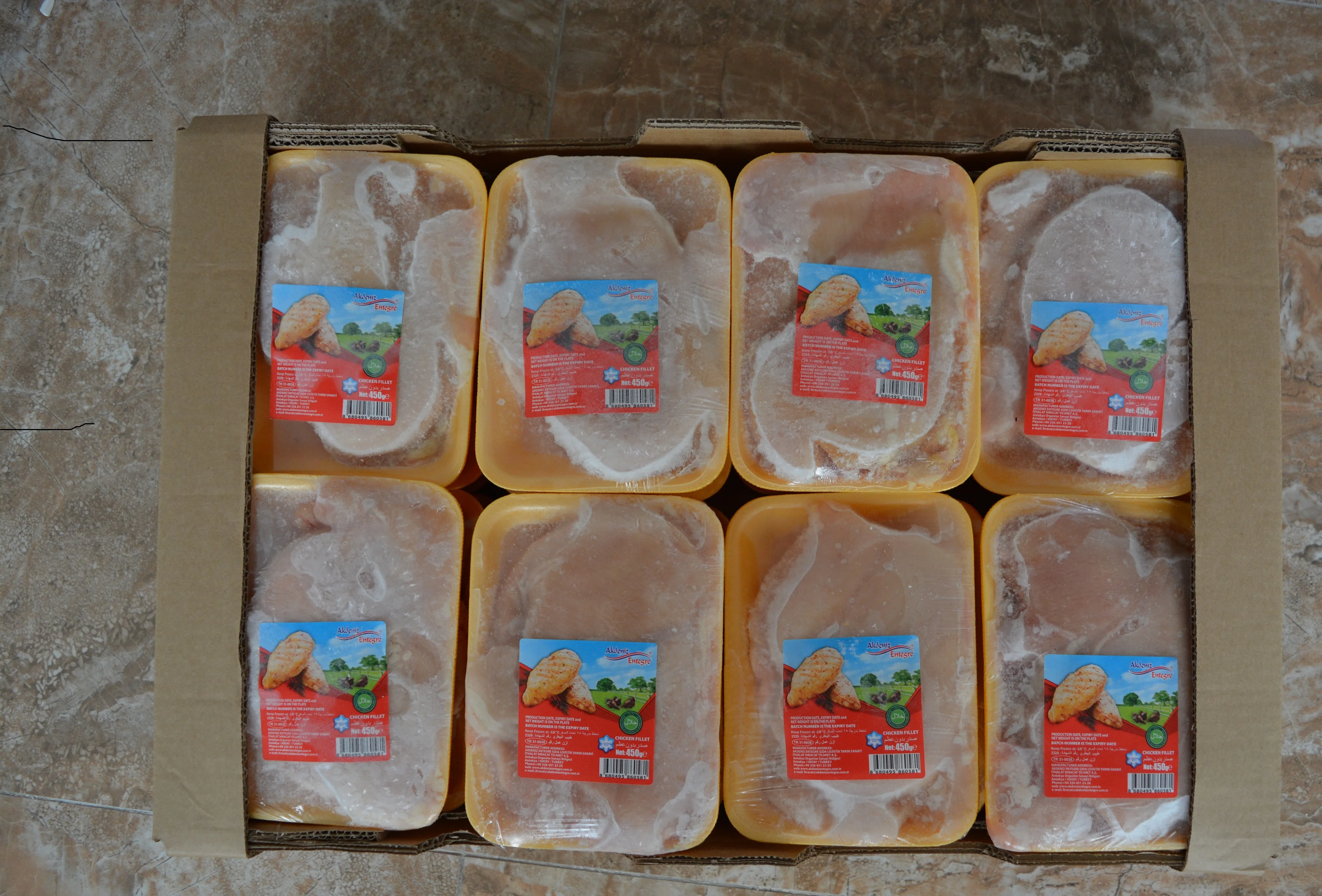 chicken breast  frozen chicken breast HALAL 400g