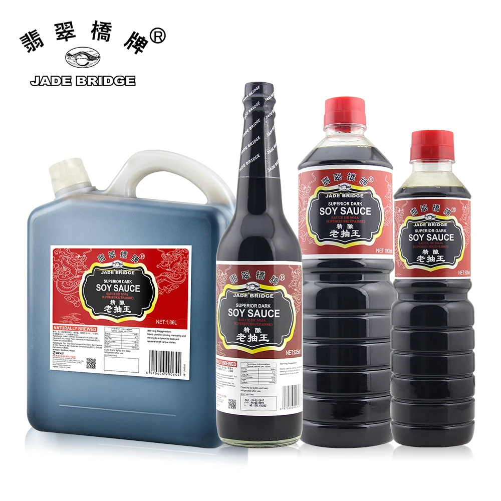 625ml Chinese Wholesale Manufacturer Non-gmo Glass Bottle Halal Dark Soy Sauce Shoyu