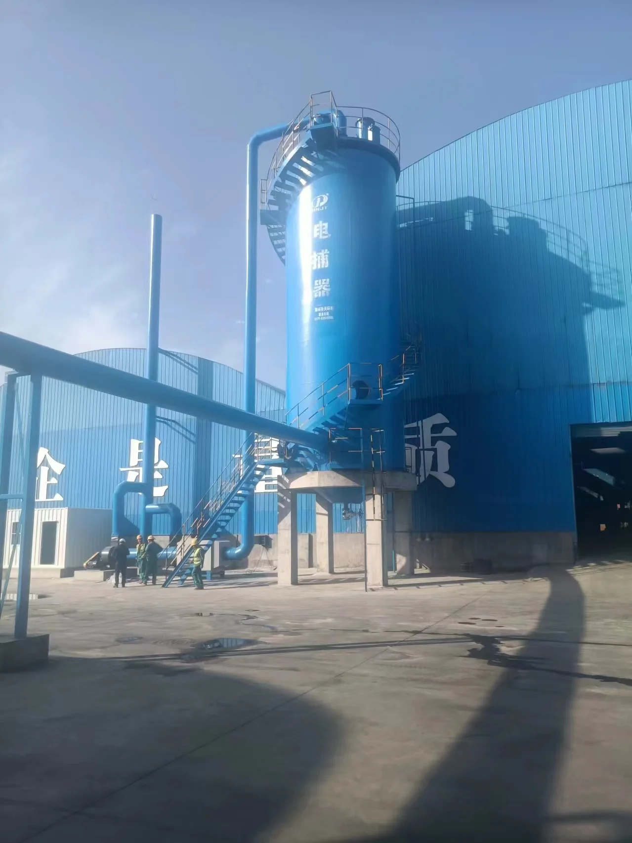 Electric tar dust collector in coking industry