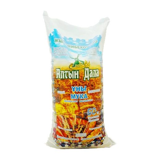 Высококачественная новая пшеничная мука Altyn с подложкой для урожая из Казахстана от производителя, упаковка 50 кг