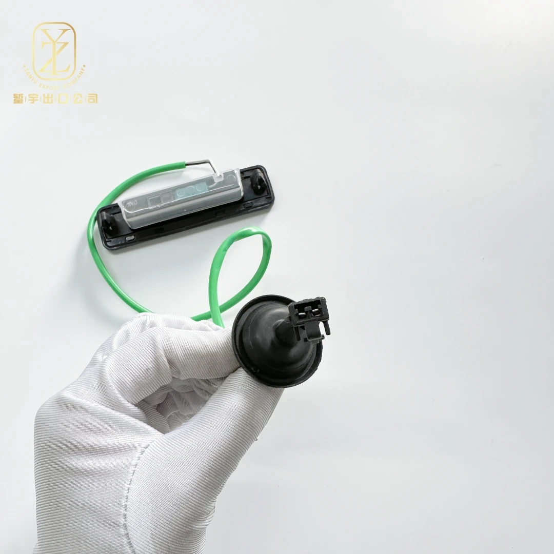 ZANYU Auto Electrical Systems Trunk Boot Lid Tailgate Release Switch 81260-1M000 For Hyundai Kia Cars 812601M000