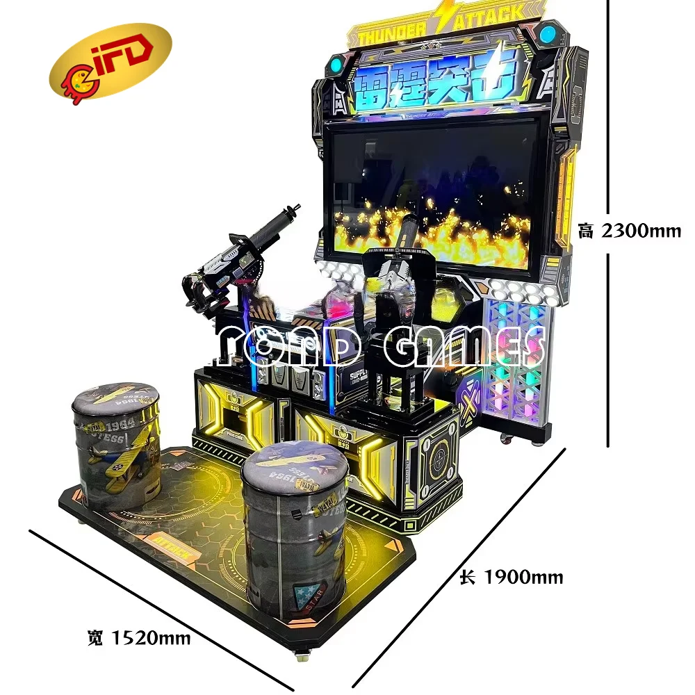 IFD Best Selling Target Shooting Simulator Gun Shooting Game Machine Gatling Electronic Shooting Hunting Arcade Game Machine