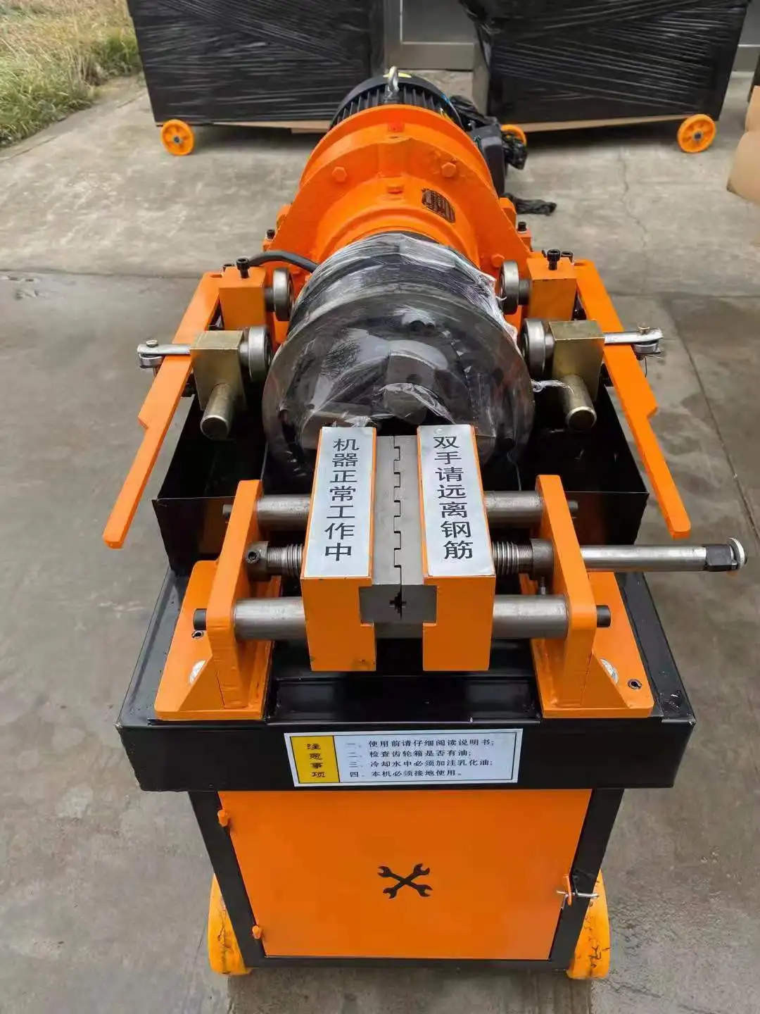 16-40 mm Reinforcing Steel Bar Thread Rolling Machine Rebar Thread Roller Screw Making Machine Price