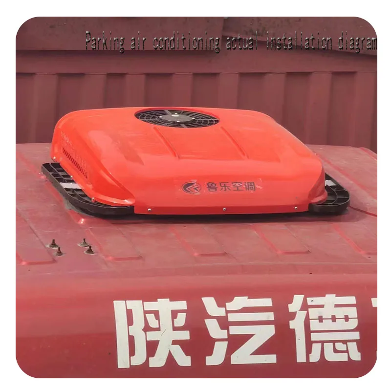 Factory Wholesale Price Parking Air Conditioner Cooler DC Variable Frequency 24V Small Air Conditioner for Camping RV Trucks