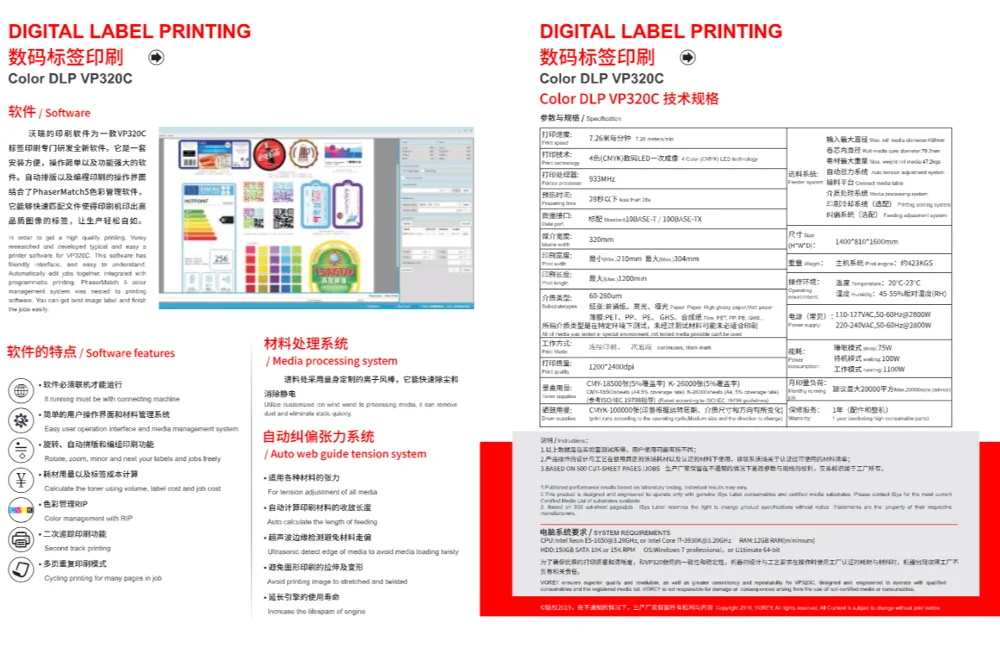 paste-pic-dp_uuid_p966j