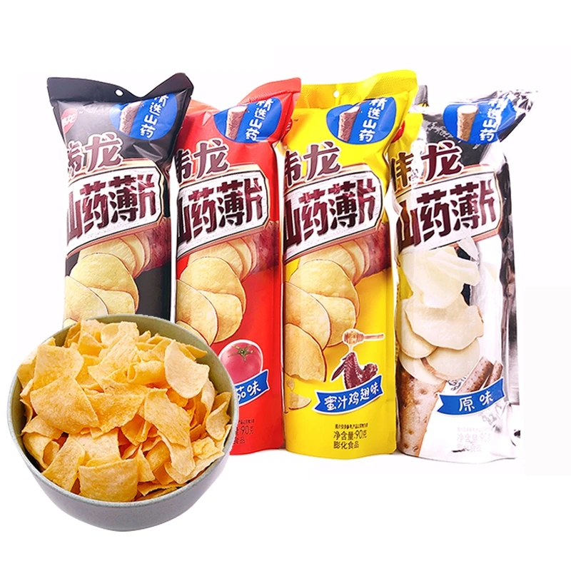 Export potato chips and Yam chip 90g and manufacturing wholesale OEM&ODM halal snacks