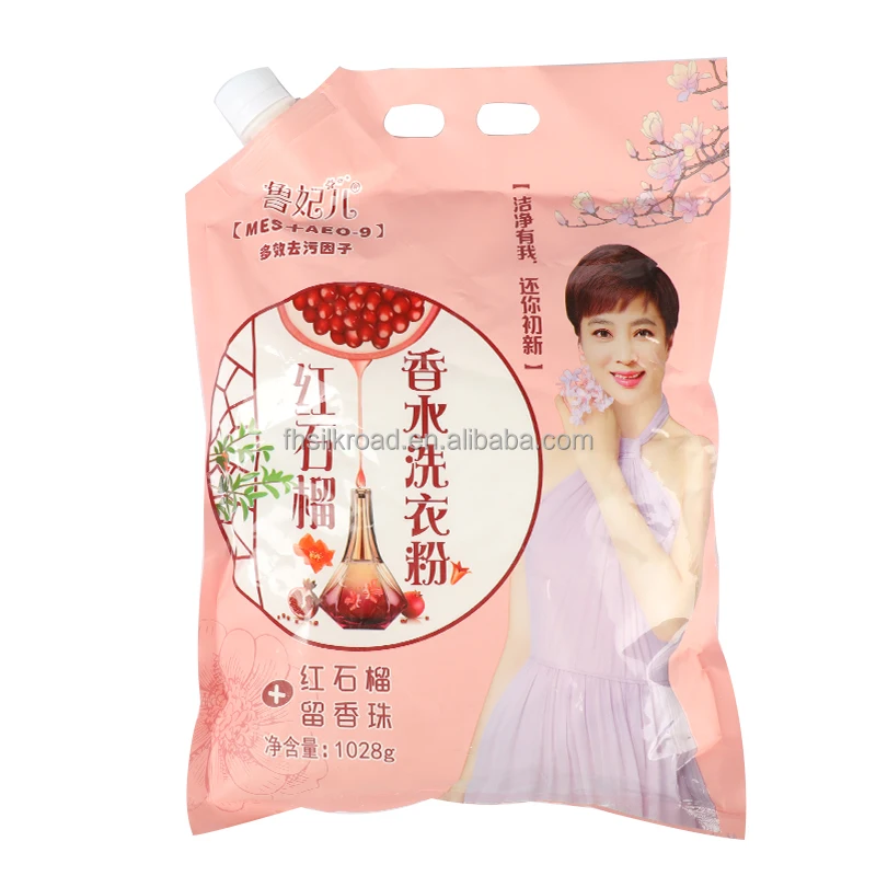 hot sales china factory wholesales  laundry detergent washing powder detergent for clothes