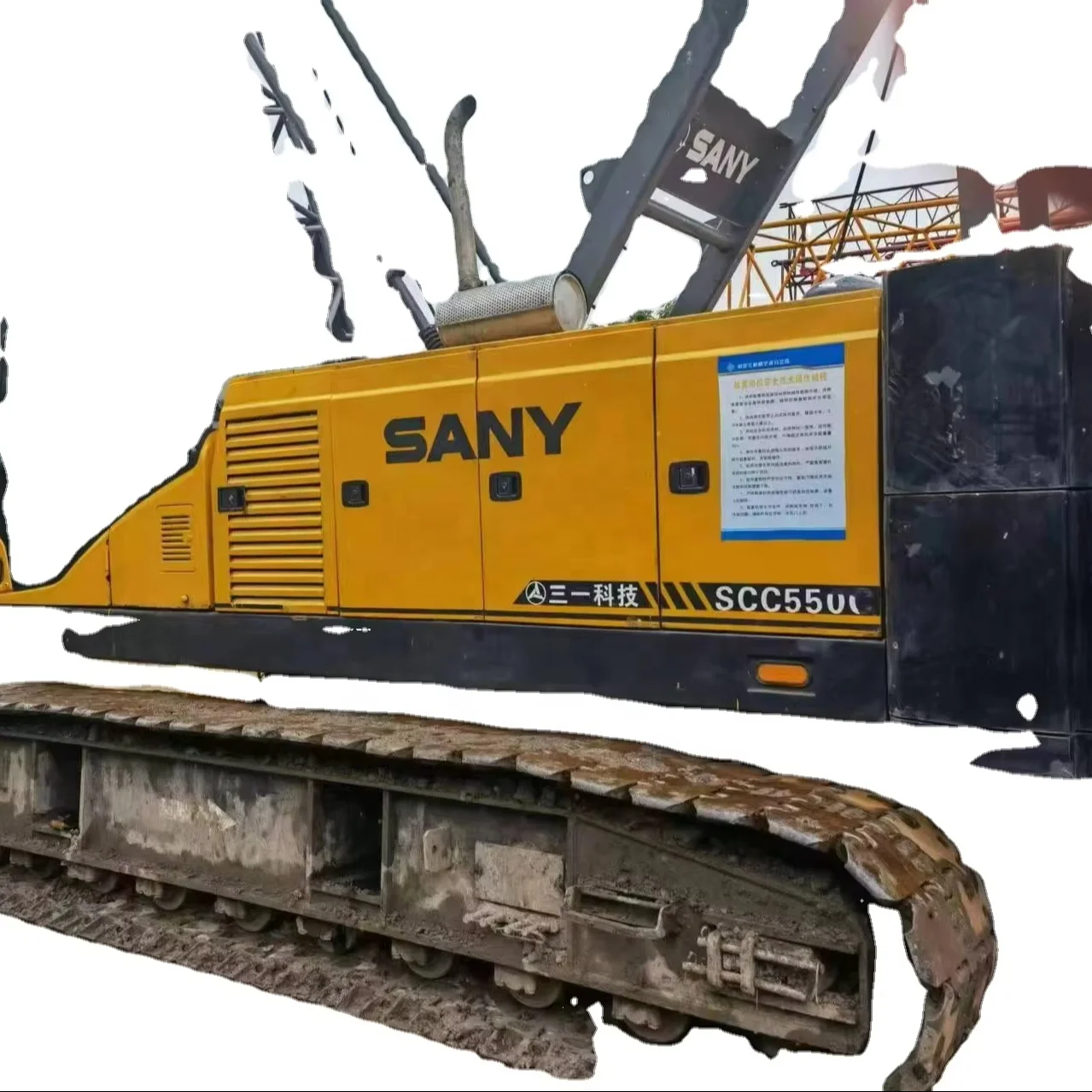 Used SANY SCC550 55 Ton Mobile Hydraulic Crawler Crane 2016 Year Model Used Cheap Price Construction