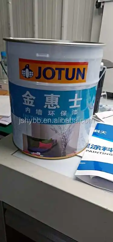 Cold Rolled Coil  Tinplate ETP SPTE Sheet Coil Printing Laminating Paint Can 0.23mm 2.0/2.0