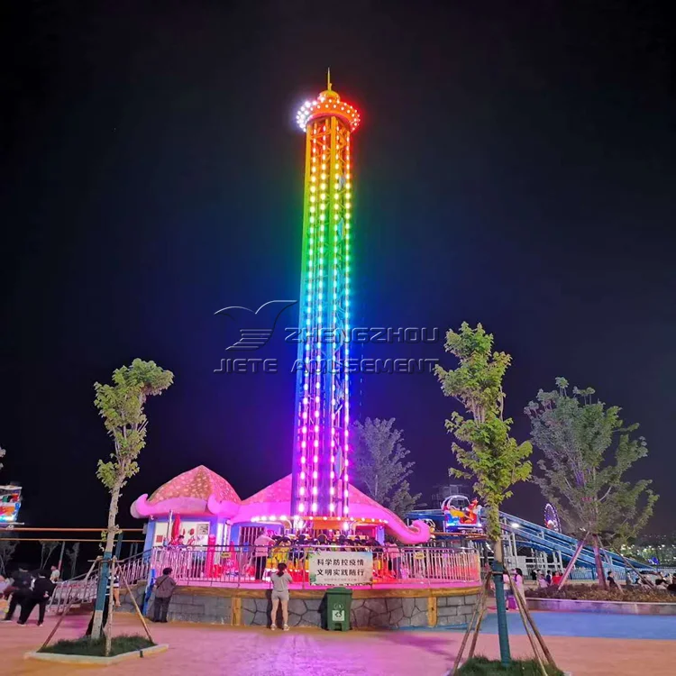 Earn money cheap amusement park equipment free fall tower drop rotating tower for adults