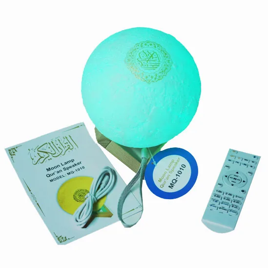 Мусульманские подарки al quran цифровой mp3 плеер Сенсорная лампа Коран динамик