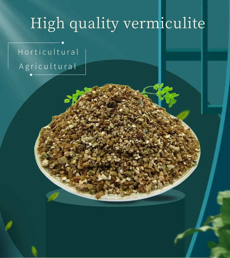 high quality vermiculite agriculture insulation materials vermiculite raw vermiculite with cheap price