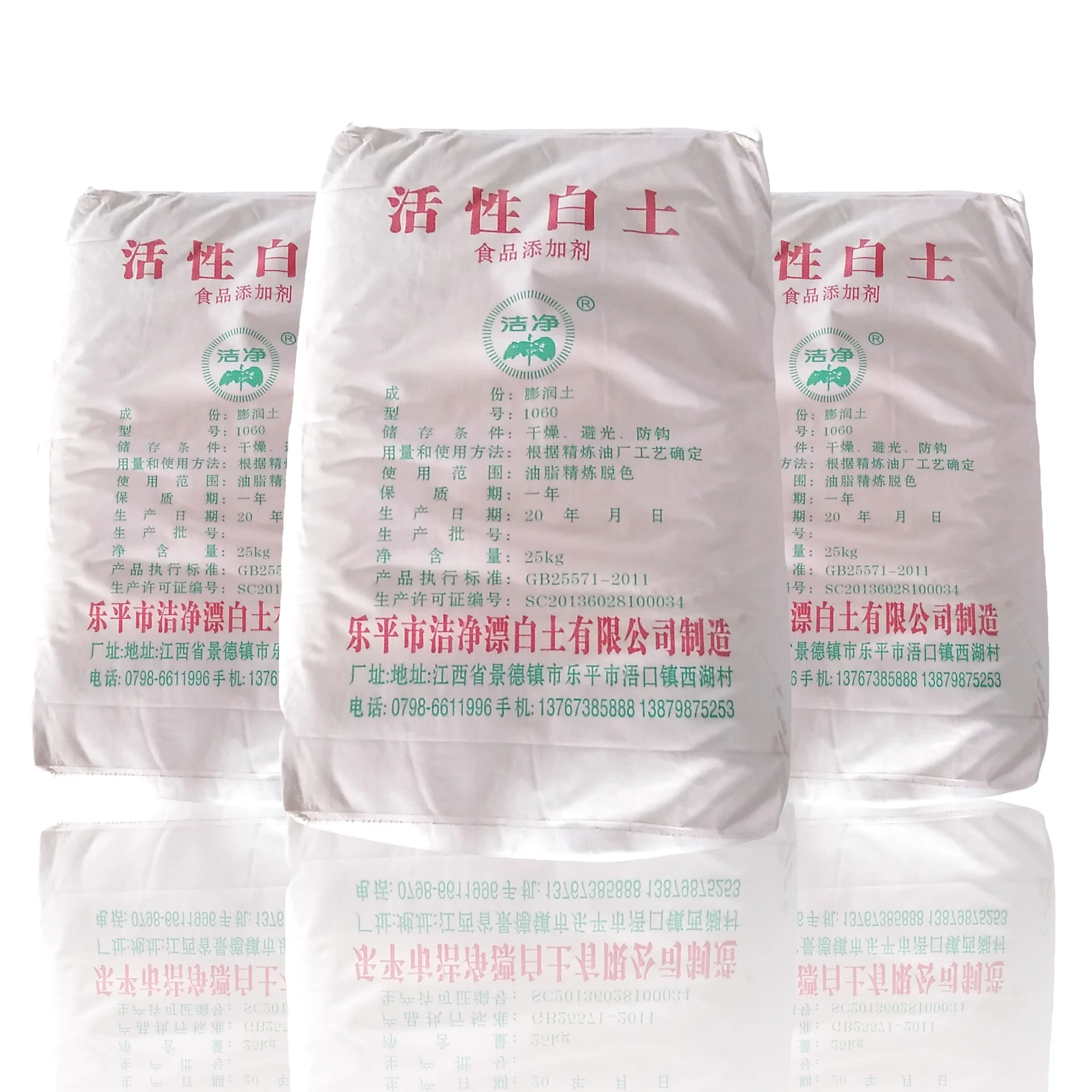 Fencing Gypsum Plaster PVC Ceiling Tiles for Gypsum Board Natural with Putty Powder Used for Toilet Seats Industrial 2 Years