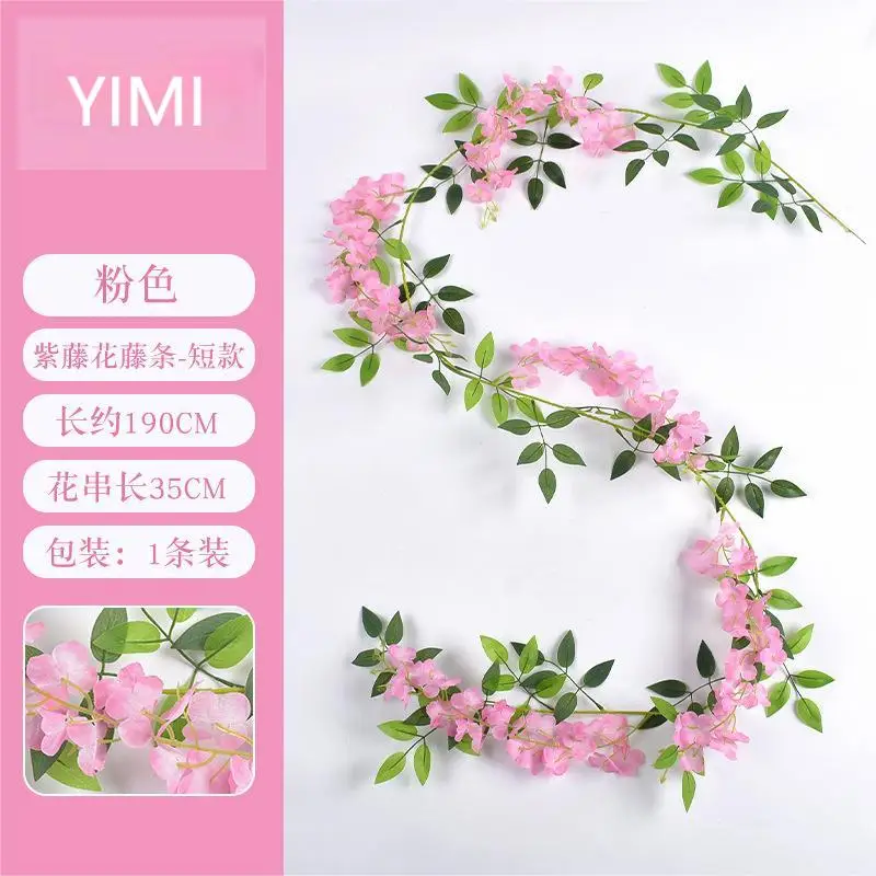 1.9m 5 sprig Romantic Rural Style Artificial Flowers Vine Plastic Flowers Living Room Wall Wedding Decoration