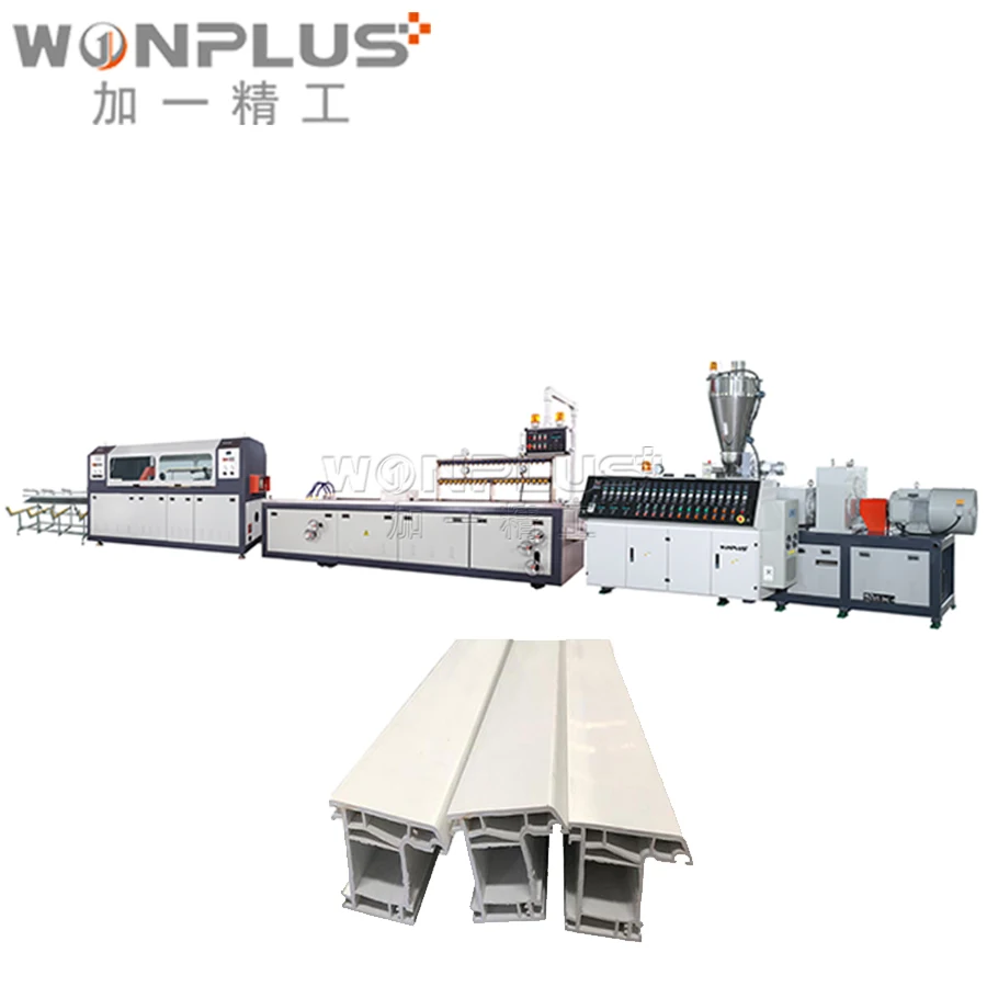 PVC ASA roof tiles machine Plastic resin roof tile making machine 1050mm roofing tile extrusion line