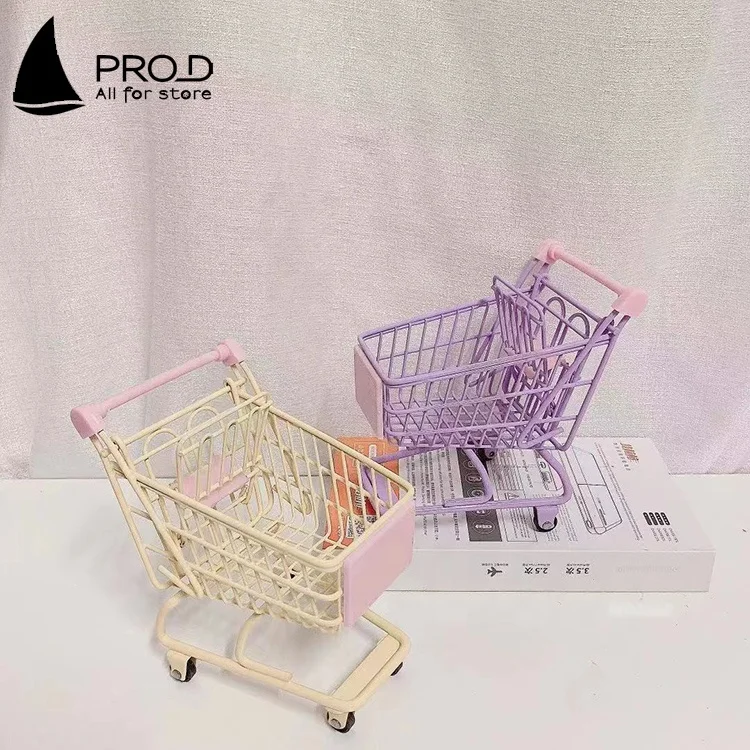 Home Cosmetics Desktop Storage Cart Supermarket Iron Metal Mini Toy Shopping Cart