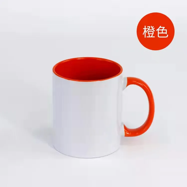 Sublimation Colorful Mug High Quality  Handle and Inner Colourful Coffee Mugs Colorful Sublimation Ceramic Coffee Mug