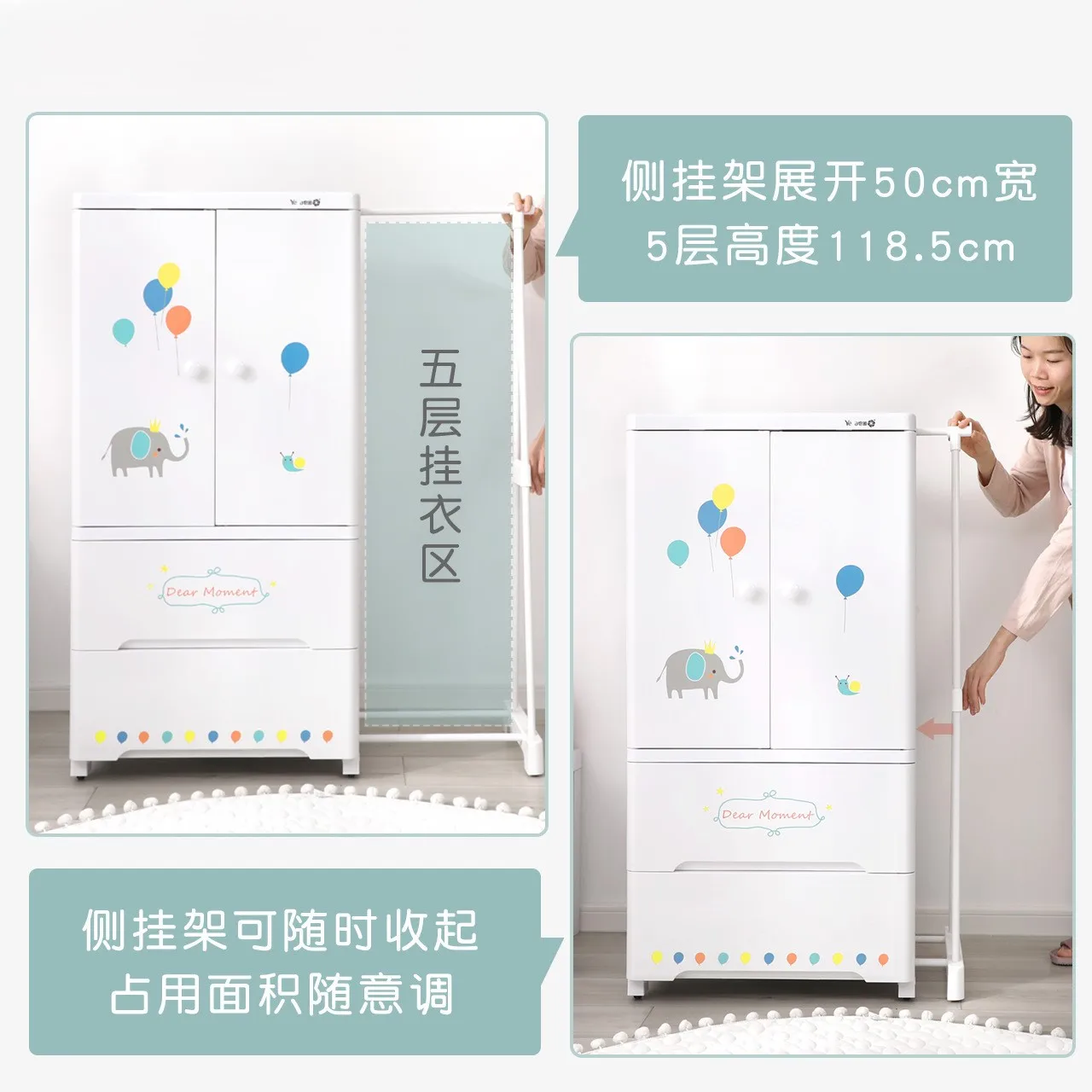Double door baby cartoon wardrobe household plastic thickened simple storage cabinet for storage Storage cabinet