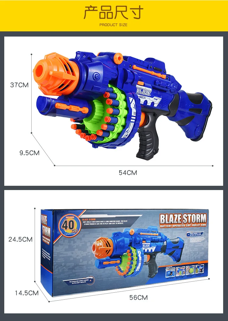 2021 Popular Toy Guns For Kids Children Electric Soft Bullet Shell Ejecting Plastic Shooting Toy B/o