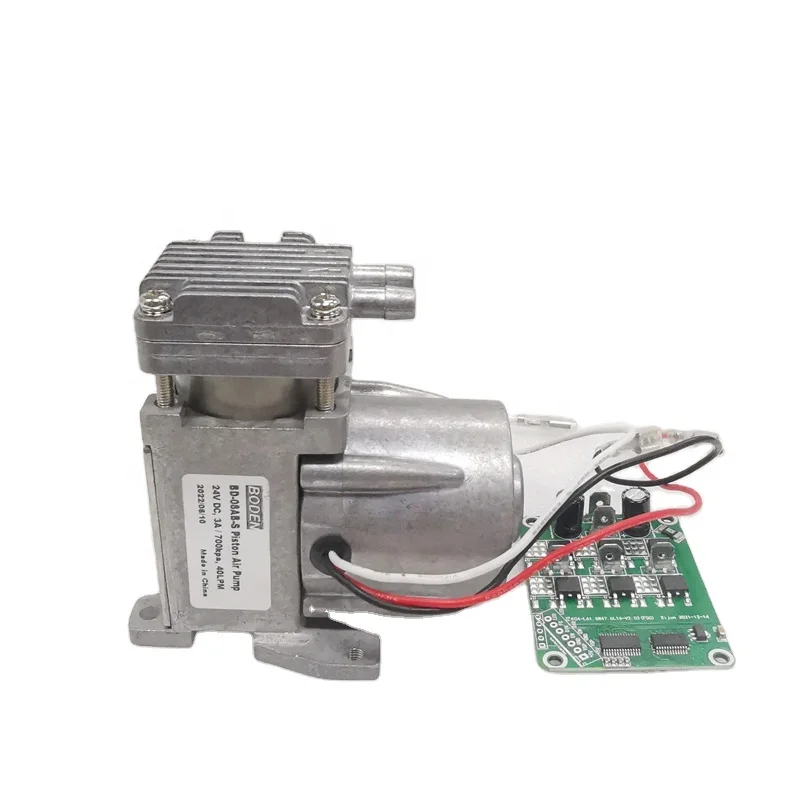 Metal Durable Lifetime 20L~ 60L -85kpa smallest electric DC 24V oilless piston type vacuum pump