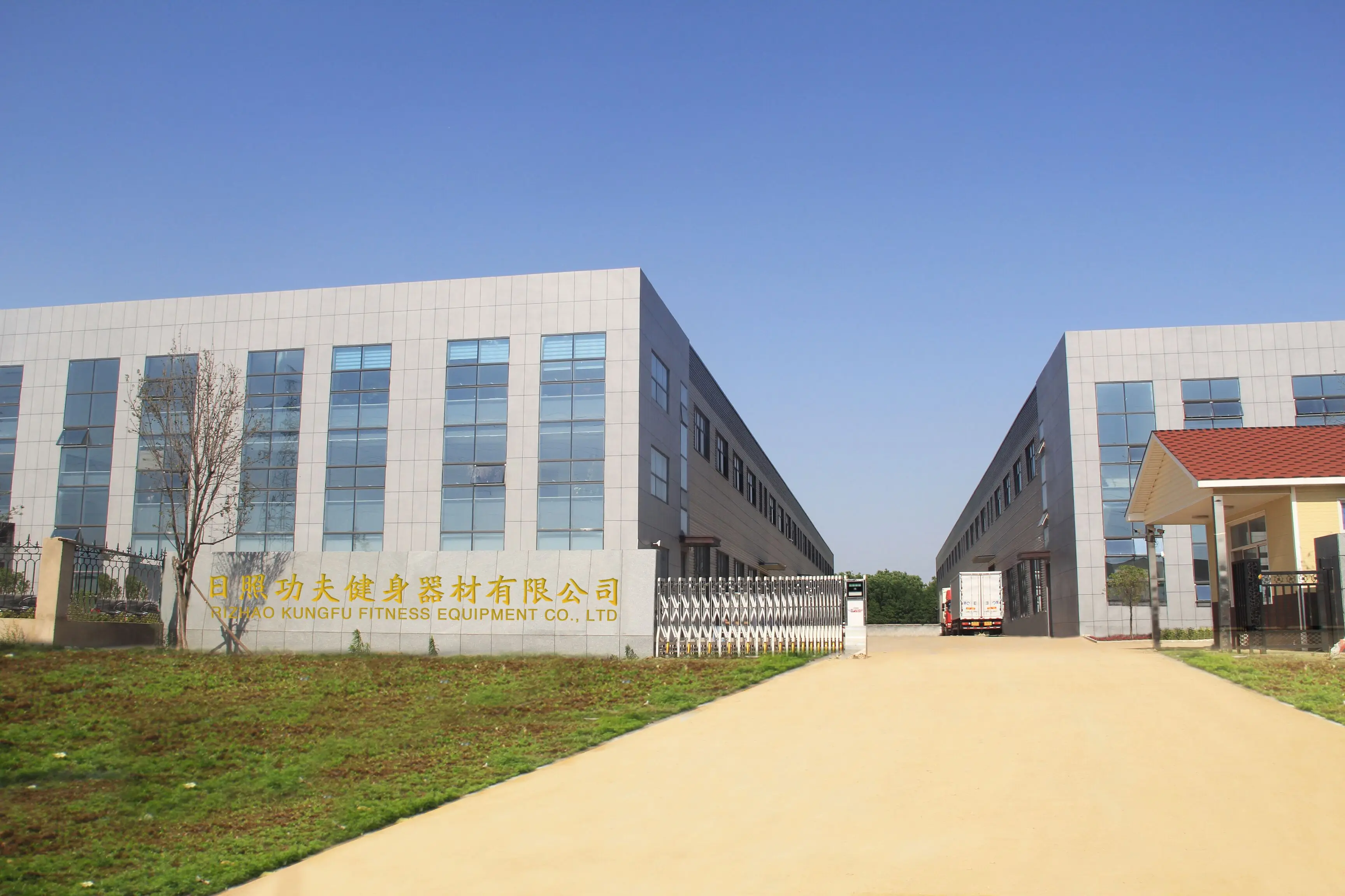 QQ20210608104421.jpg